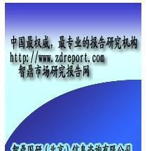 【單孔票據(jù)打孔機(jī)產(chǎn)品上下游產(chǎn)業(yè)鏈?zhǔn)袌稣{(diào)研及發(fā)展趨勢研究報(bào)告】價(jià)格_廠家_圖片 -