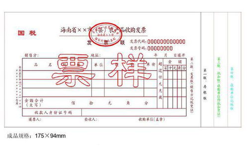 農(nóng)產(chǎn)品收購發(fā)票的“11%+2%”扣除規(guī)則與賬務(wù)處理指南（適用于銷項稅率17%的企業(yè)）