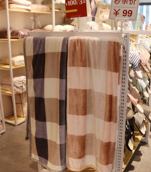 開(kāi)學(xué)季健康指南 精選床上用品與家居護(hù)理，伴你安心成長(zhǎng)